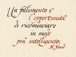 Fallimento ed altre procedure concorsuali e Principio di immutabilità del giudice - Cassazione sentenza n. 15863 del 2013