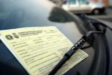 Multe stradali: circolare del ministero dell'interno chiarimenti sullo sconto