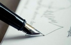 Premio di produzione: legittimo l'accordo aziendale che ne dispone la soppressione - Cassazione sentenza n. 25730 del 2013