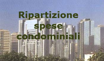 ripartizione delle spese condominiali
