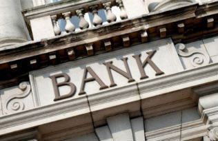 legittimo l'accertamento anche se non è stata esibita l'autorizzazione all'indagine bancaria